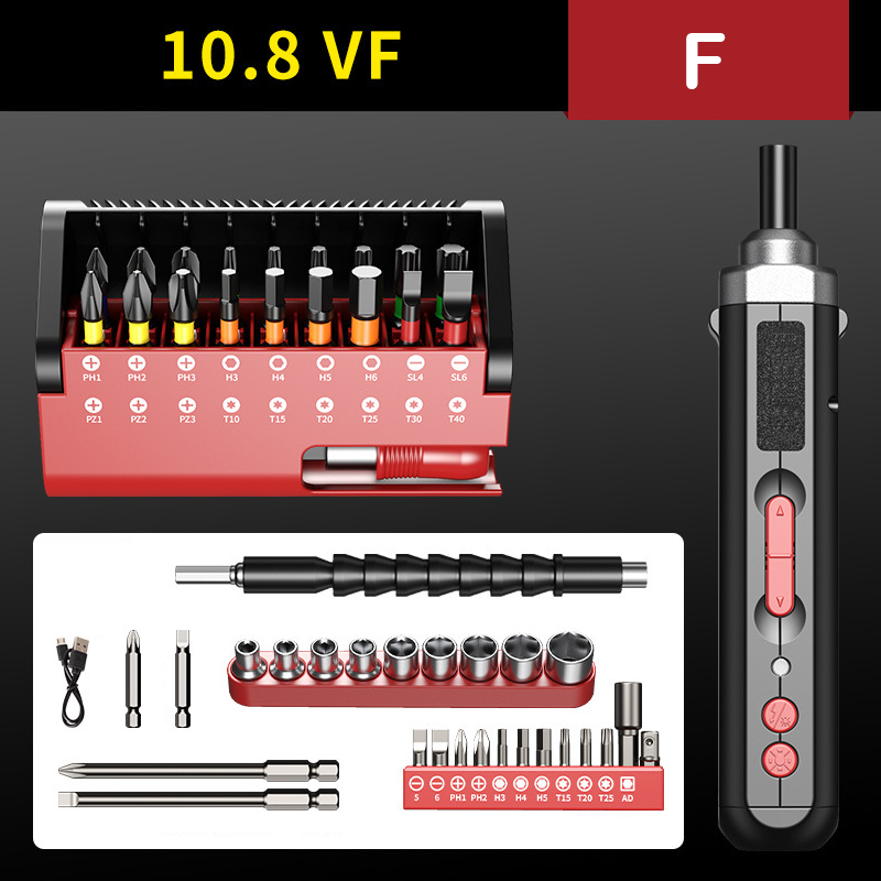 Multifunctional Electric Screwdriver Set