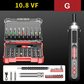 Multifunctional Electric Screwdriver Set - clarioy