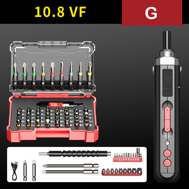 Multifunctional Electric Screwdriver Set